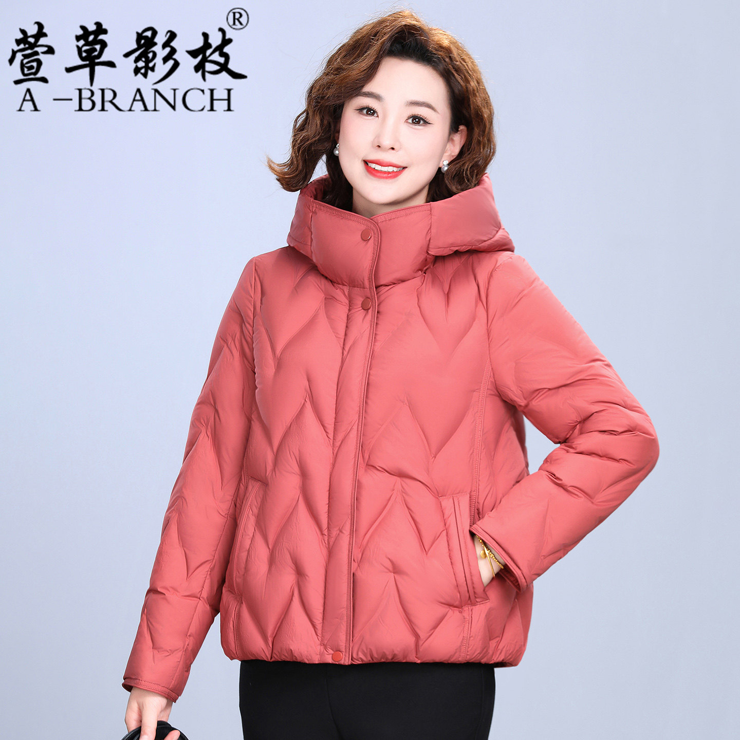 50岁妈妈冬装羽绒服2025新款中年女洋气短款中老年秋冬白鸭绒外套,淘宝优惠券,粉丝福利购,淘宝优惠卷