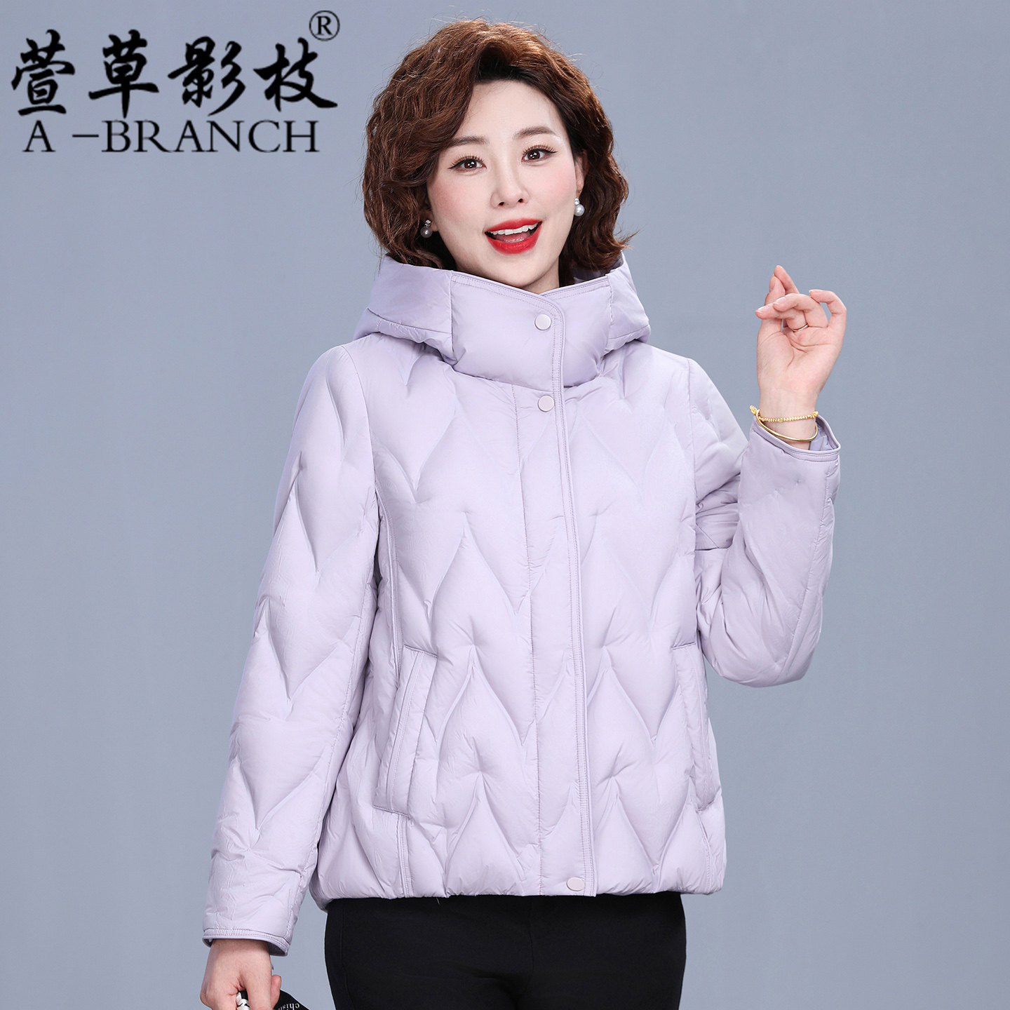 50岁妈妈冬装羽绒服2025新款中年女洋气短款中老年秋冬白鸭绒外套,淘宝优惠券,粉丝福利购,淘宝优惠卷