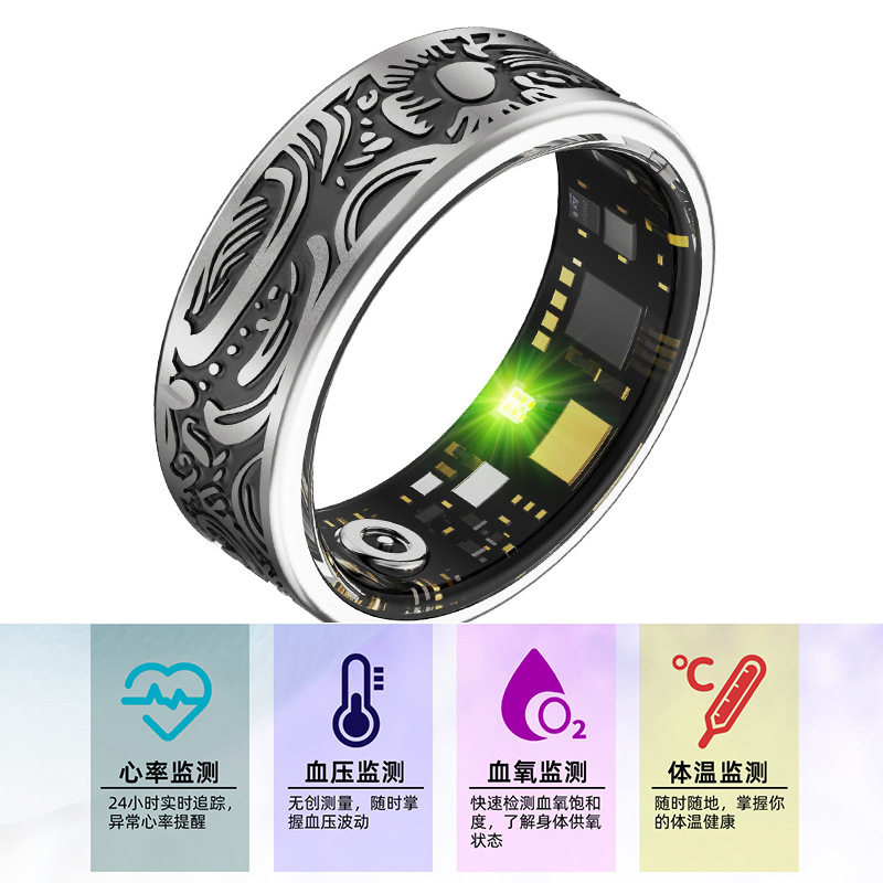 Cross-border new smart ring heart rate blood oxygen health monitoring pedometer sports Bluetooth retro style personalization