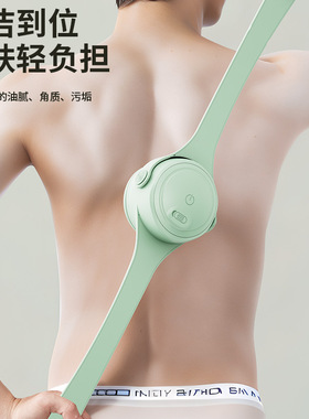 双柄电动洗澡刷多功能全自动沐浴刷洗脸去角质按摩搓背神器防水
