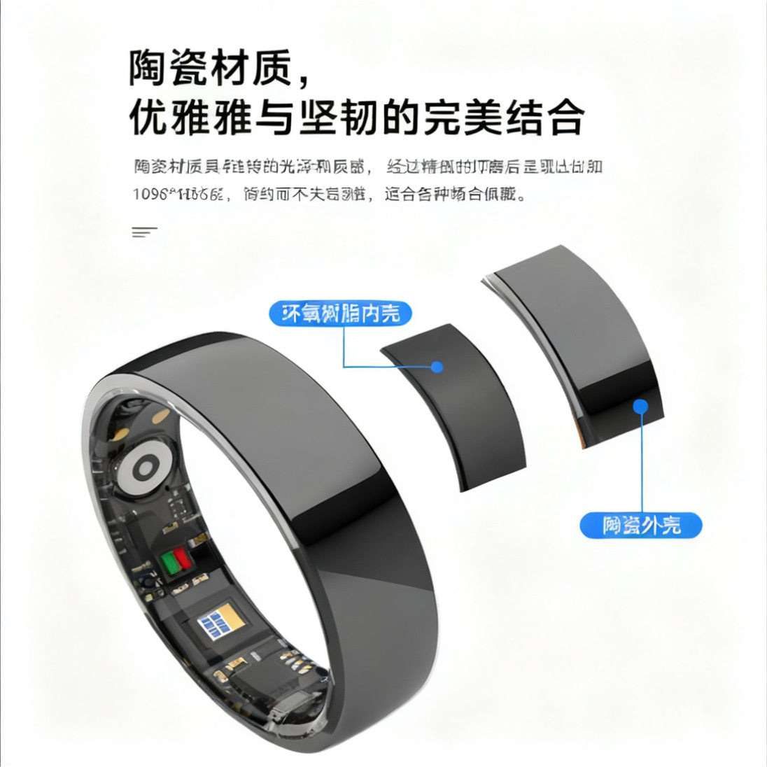Bluetooth ai smart ring health smart wear smart ring electronic cross-border smart ring smart ring
