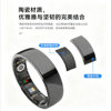 Bluetooth ai smart ring health smart wear smart ring electronic cross-border smart ring smart ring