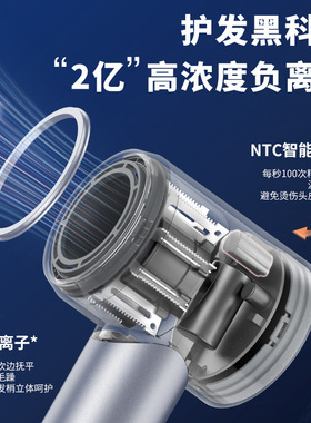跨境高速吹风机家用负离子大功率高速吹风筒无刷电机厂家批发礼品