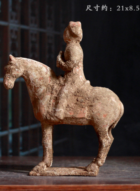 仿古陶器摆设彩绘唐三彩马上人