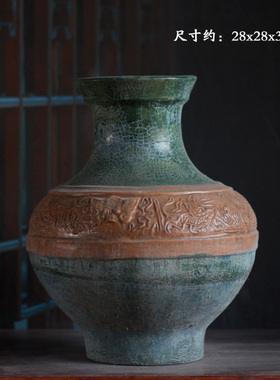 仿古陶瓷三彩罐万年罐塔式罐摆件