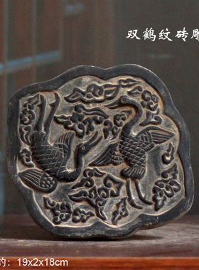 2024新款绘画创作专用墨锭传统