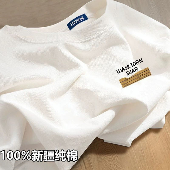 Summer 100% cotton round neck white short-sleeved t-shirt for men
