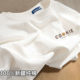 Summer 100% cotton round neck white short-sleeved t-shirt for men