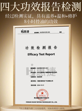 【8小时控油】黄金鱼子酱氨基酸净透洁面乳清爽不紧绷深层清洁