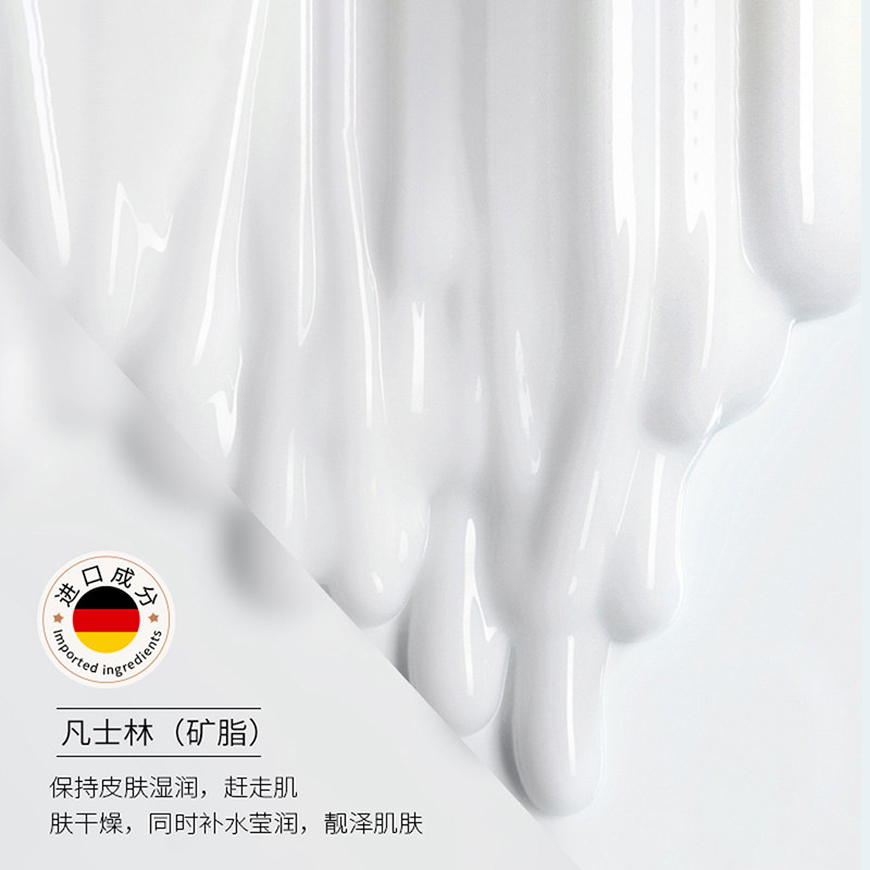 德国凡士林护手霜滋润防干裂干燥冻裂保湿不油黏腻秋冬伴手礼男女