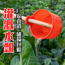 Plastic dung ladle urine spoon urine spoon old agricultural melon when it is special thick watering and fertilizing vegetable garden long handle water spoon to scoop water ladle