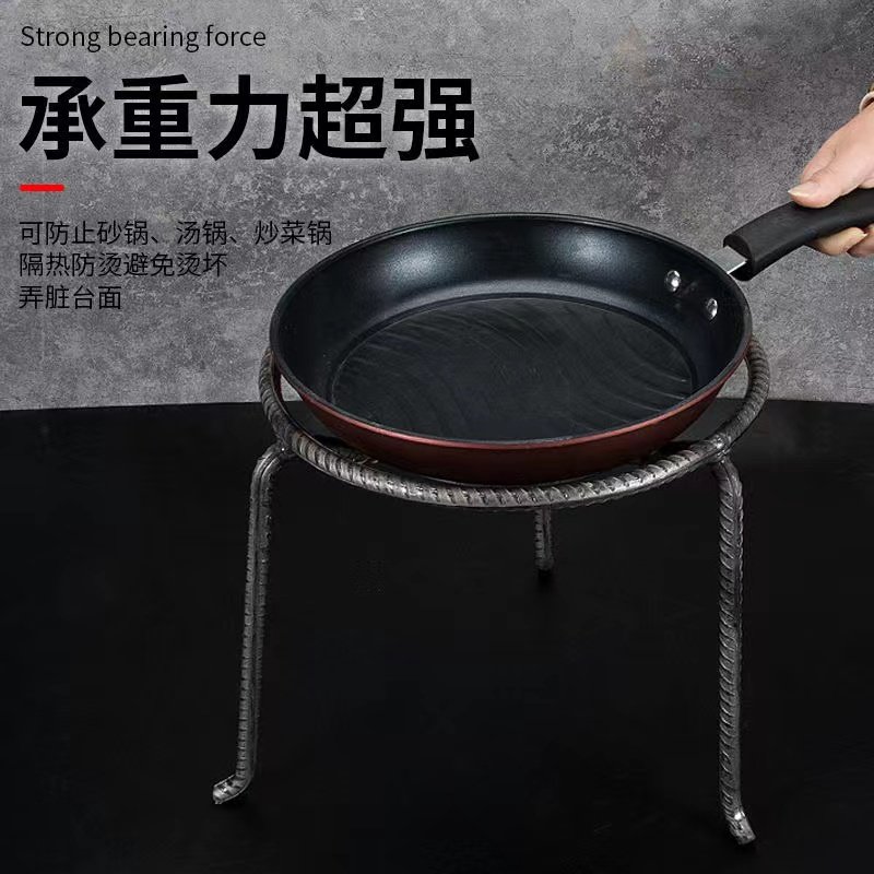 简易柴火炉柴火炉灶新款加高锅架多功能烧水架子钢筋圆圈圆铁圈子,淘宝优惠券,粉丝福利购,淘宝优惠卷