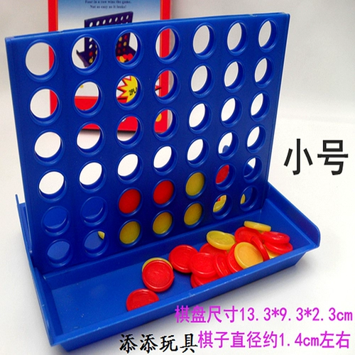 Bingo Game Color Four -Don Chess Stereo четырехграбные шахматы Big 4 Заряды за фруктовые шахматы питательны настольные игры настольные игры настольные игры