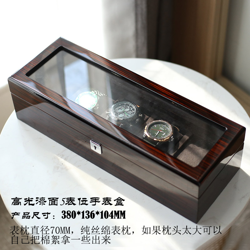 高档精致手表收纳盒大容量手表箱带锁腕表展示盒高光钢琴漆饰品盒-图0