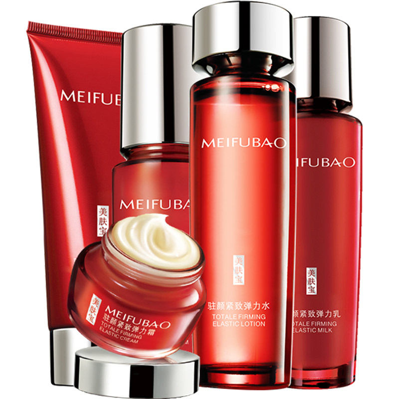美肤宝化妆品套装正品全套45岁50 美肤宝千姿媚面部护理套装