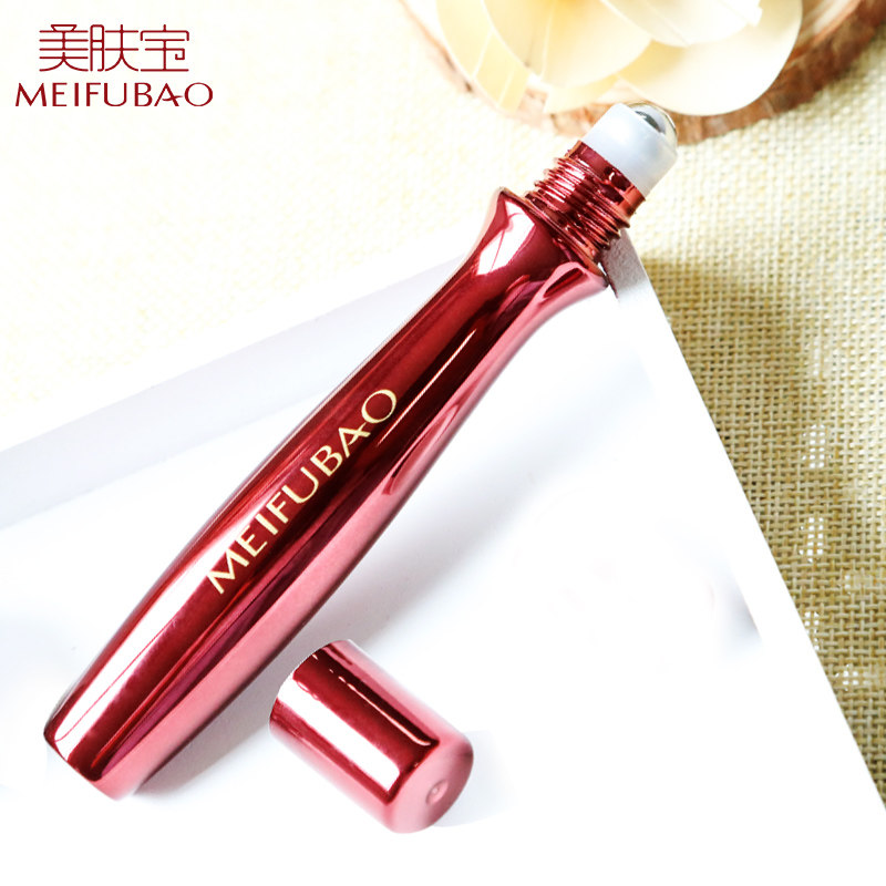 美肤宝五珍弹力保湿润眼抗皱精华液 美肤宝千姿媚眼部精华