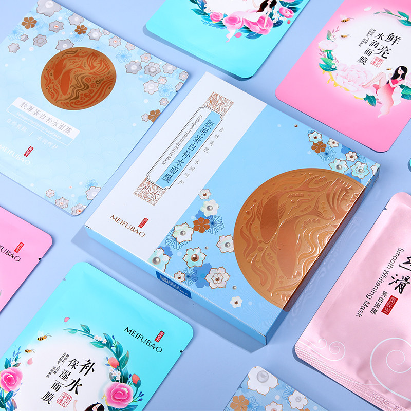 美肤宝女补水胶原蛋白收缩毛孔面膜 美肤宝千姿媚贴片面膜