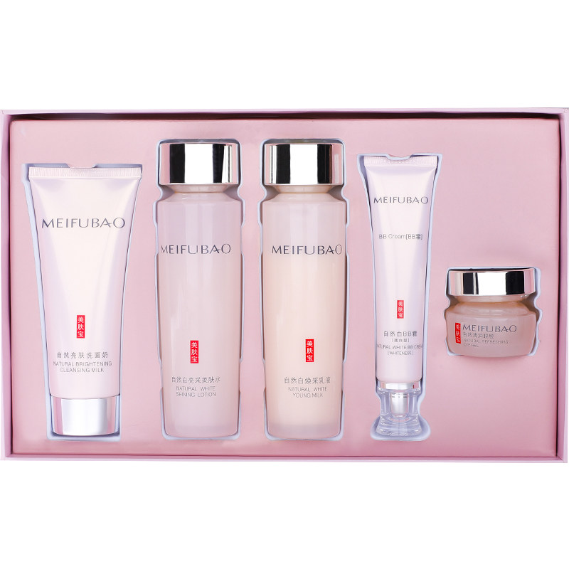  美肤宝千姿媚面部护理套装