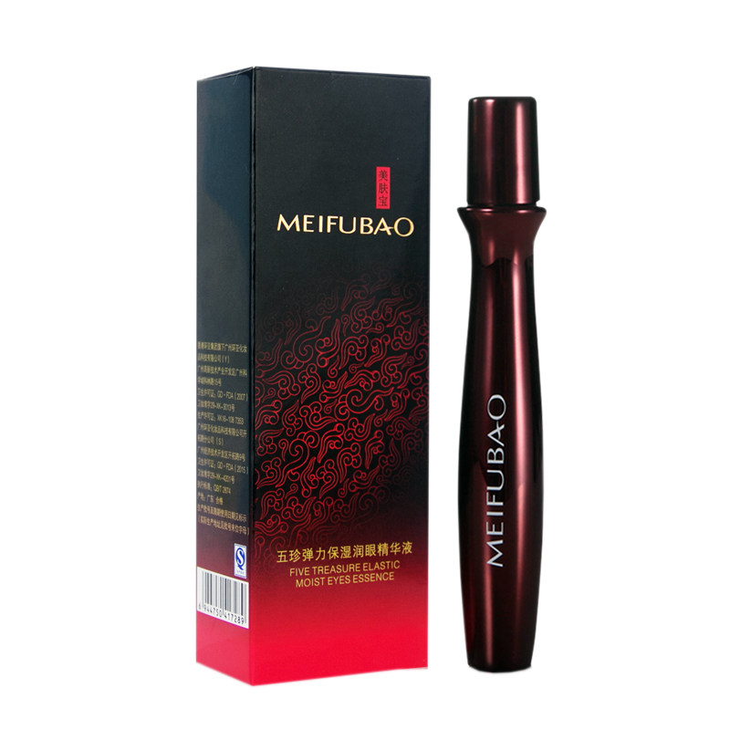 美肤宝五珍弹力保湿润眼精华液眼霜 美肤宝千姿媚眼部精华