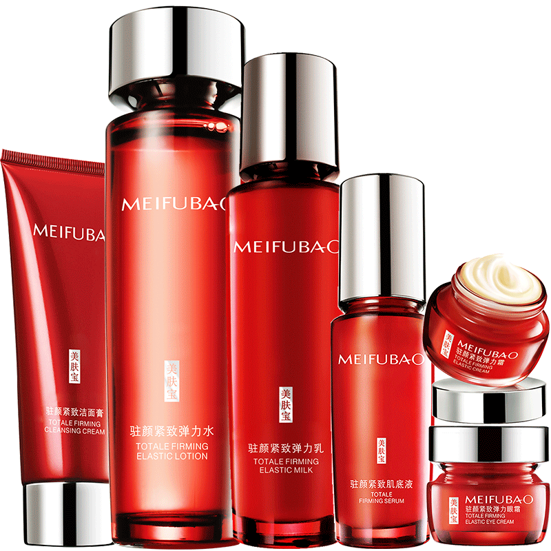 美肤宝护肤化妆品套装抗皱紧致官方 美肤宝千姿媚面部护理套装