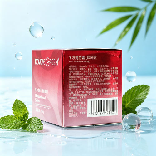 冬木古雨专柜活泉系列薄荷霜舒缓敏感肌保湿补水面霜官方旗舰正品 - 图1