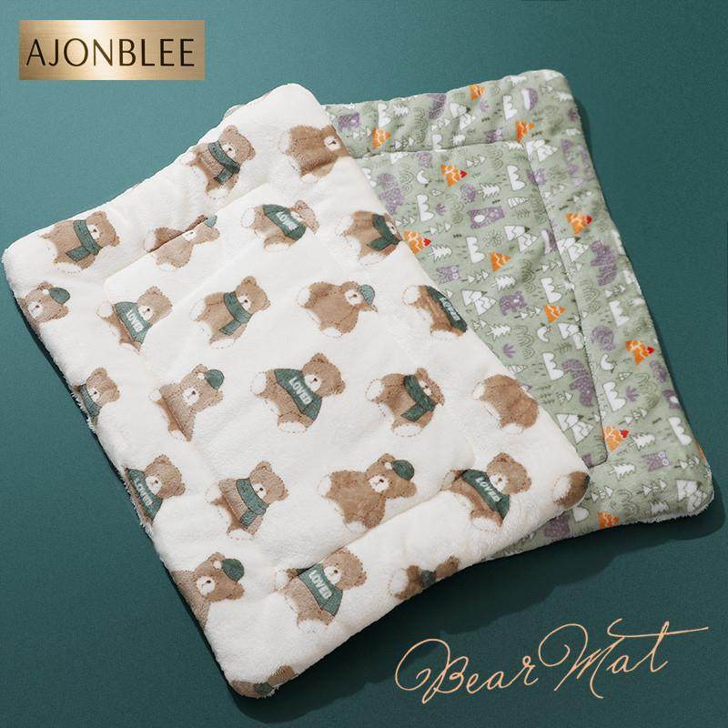 秋冬季狗狗小被子双面加绒加厚毛毯宠物客厅地垫睡觉防着凉空调被,淘宝优惠券,粉丝福利购,淘宝优惠卷