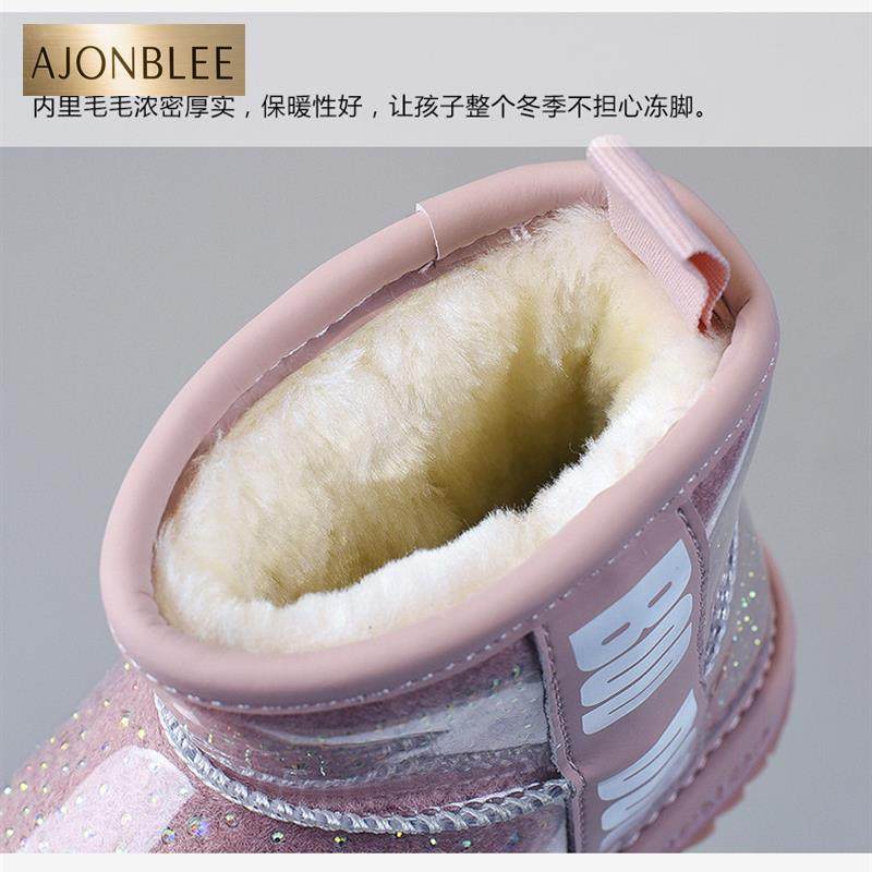 真皮防水女童雪地靴冬季新款加绒加厚中大儿童棉鞋女孩宝宝短靴,淘宝优惠券,粉丝福利购,淘宝优惠卷