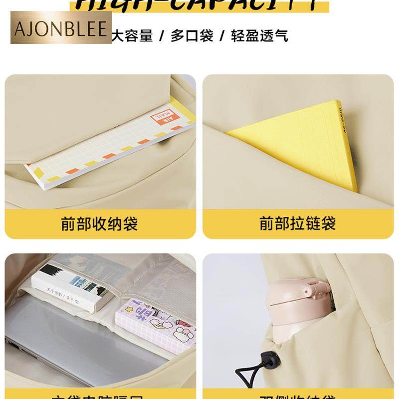 森系户外双肩包女2025新款日系轻便防泼水徒步登山背包大学生书包,淘宝优惠券,粉丝福利购,淘宝优惠卷