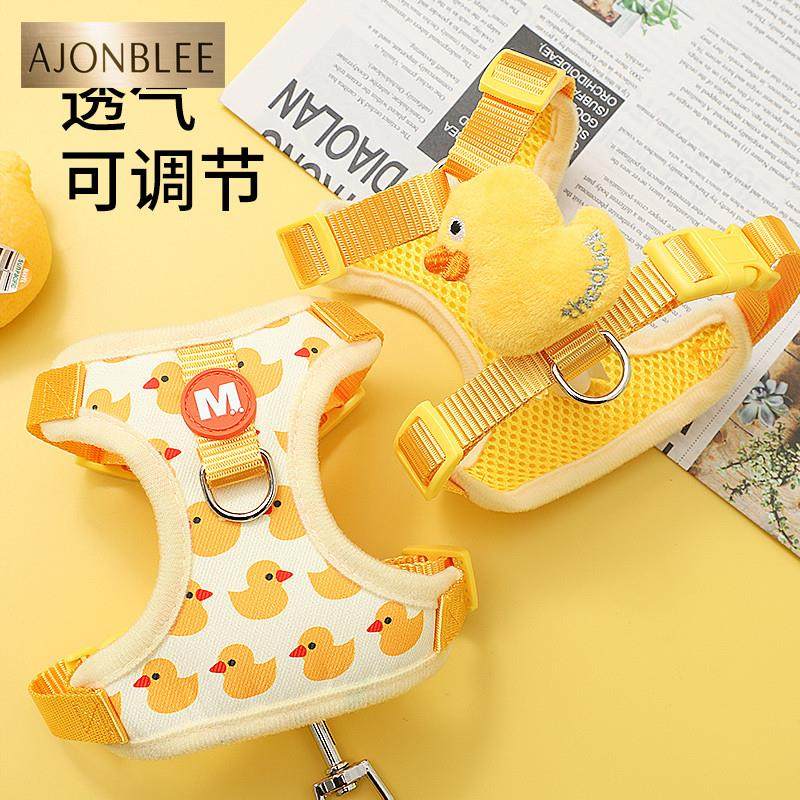 猫牵引绳高颜值防挣脱外出专用猫咪幼猫德文绳子可调节遛猫绳,淘宝优惠券,粉丝福利购,淘宝优惠卷