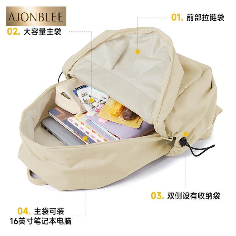 森系户外双肩包女2025新款日系轻便防泼水徒步登山背包大学生书包,淘宝优惠券,粉丝福利购,淘宝优惠卷