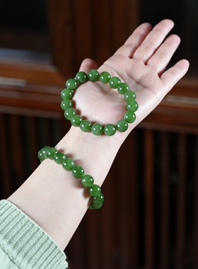 夏木阴阴。老坑俄碧玉阳绿菠菜绿12毫米17颗手链串  仅三条