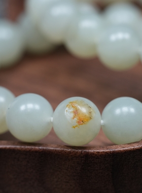 青玉案。天然新疆籽料和田玉青白玉12毫米带皮圆珠手链 配证书