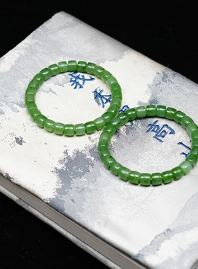 春雨洗过的太阳。俄碧玉乌兰海苹果绿猕猴桃8乘7直切手链串女