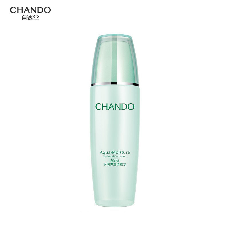 自然堂补水保湿水湿敷水官方爽肤水 自然堂杰宸化妆水/爽肤水