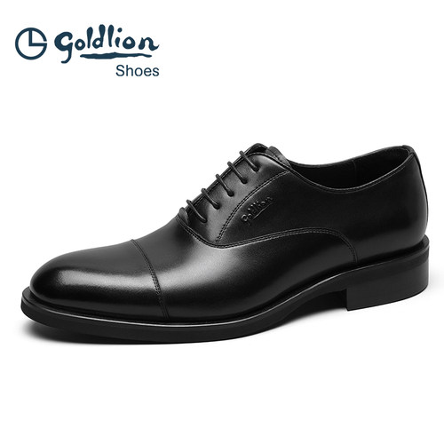 金利来男鞋官方正品秋冬新款真皮商务牛津鞋男士高档三接头皮鞋 - 图0