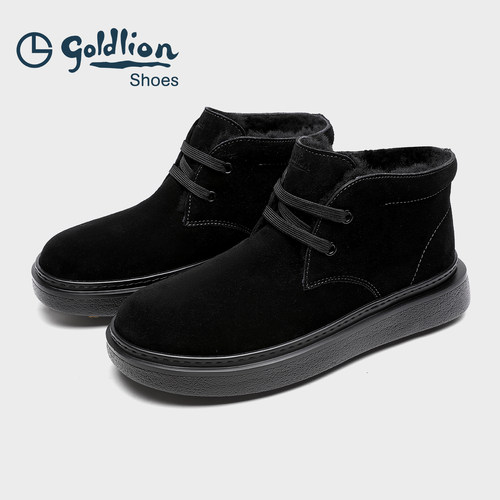 Goldlion男鞋官方正品2025冬季新款保暖棉鞋男士休闲羊毛雪地靴子 - 图2