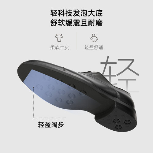 金利来男鞋官方正品秋冬新款真皮商务牛津鞋男士高档三接头皮鞋 - 图3