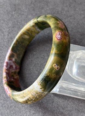 （珍藏版）荷叶款，海洋碧玉手镯，尺寸14mm，内径56.5mm，