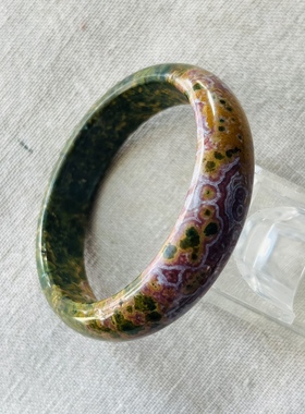 荷叶款，粉红，黄，绿，带鱼眼（老矿料）15mm海洋碧玉手镯56.2mm