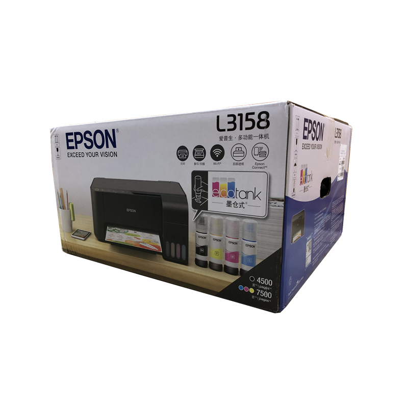 EPSON爱普生L3256/3258/3556/家用办公WIFI无线墨仓式打印一体机 - 图3