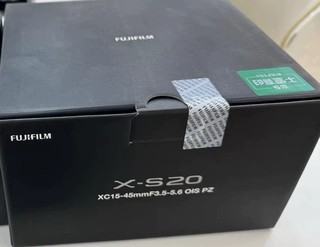 Brand new unopened fuji xs2015-45 set from china bank! brand new machine cannot be returned after being unpacked!