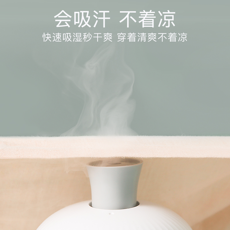 十月派旗舰店十月派月子服春秋纯棉产后孕妇哺乳睡衣女夏季薄款怀孕期家居套装3