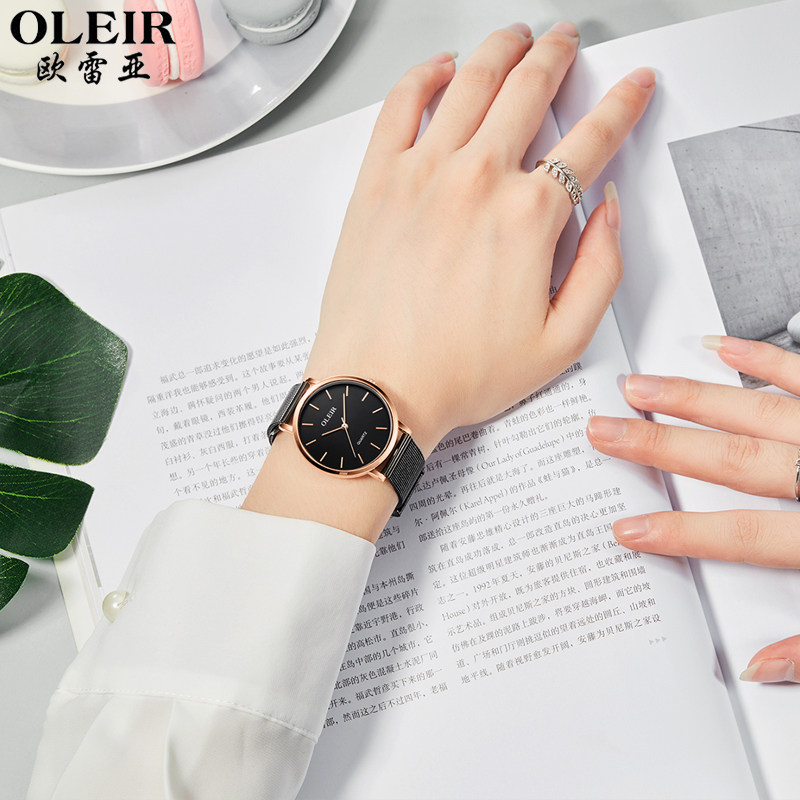 新款正品ins风简约气质女士石英表 欧雷亚国产腕表