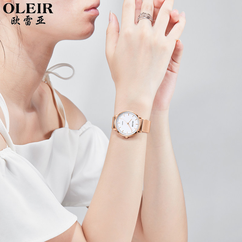 手表女新款正品ins风简约石英表 欧雷亚国产腕表