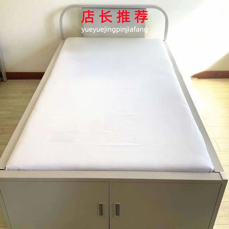 新款加厚硬棉褥学生军训内务定型单人白色床单涤棉特厚纯白色褥单,淘宝优惠券,粉丝福利购,淘宝优惠卷