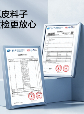七匹狼皮带男士2026新款百搭自动扣牛皮裤腰带生日礼物送男友老公