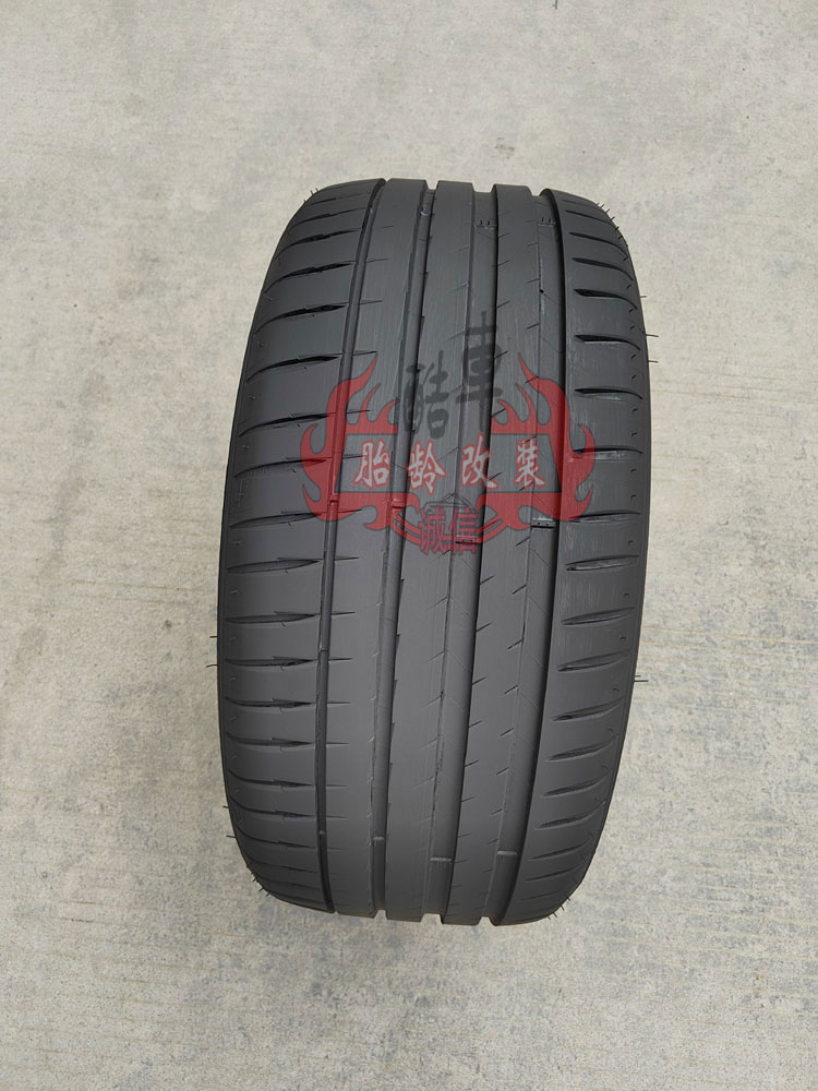 米其林轮胎245/40R18  97Y PILOT SPORT4 竞驰4 AO 适配奥迪A4/A5 - 图1