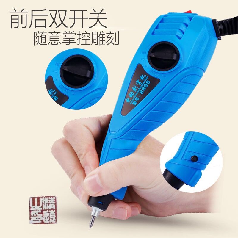 电刻笔陶瓷雕刻机花盆刻字石头刻字刻金属电动笔雕刻笔电刻刀_虎窝淘