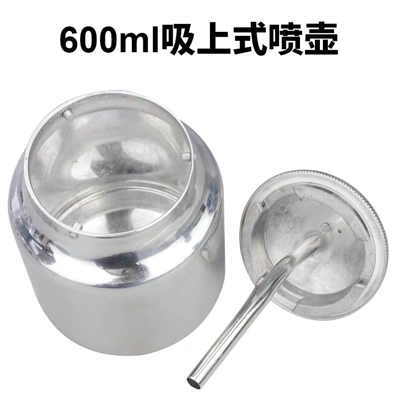 多功能高压气动清洗枪发动机吹尘枪水汽两用带壶长嘴清洁油污配件 - 图3