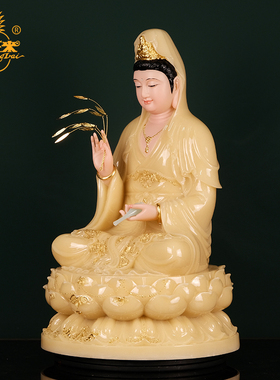 金旺来观音菩萨汉白玉佛像